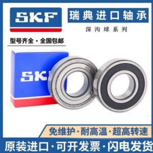 蔬菜自檢設(shè)備
