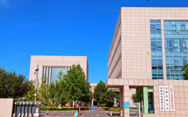 山西農業(yè)大學動物科學學院引進我司藥殘留檢測儀