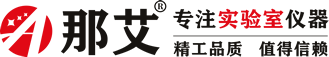 獸藥殘留檢測(cè)儀_動(dòng)物疫病診斷儀_食品快速檢測(cè)儀